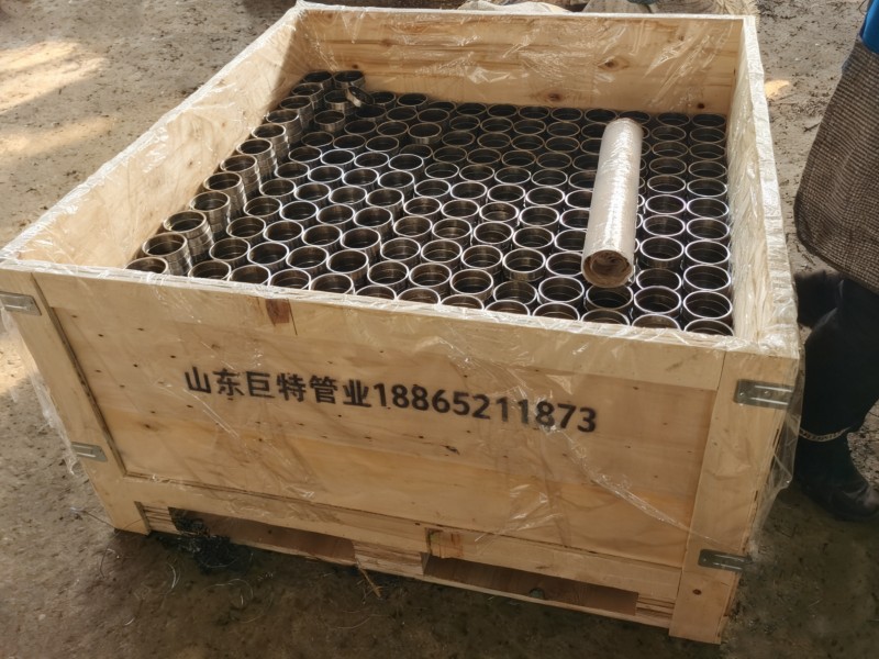 汽车用镀彩锌轴套空心套管的耐盐雾腐蚀加工研究